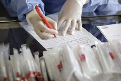 7 copii de la Centrul de plasament şi reabilitare au fost testaţi pozitiv la COVID-19 7 copii de la Centrul de plasament şi reabilitare au fost testaţi pozitiv la COVID-19