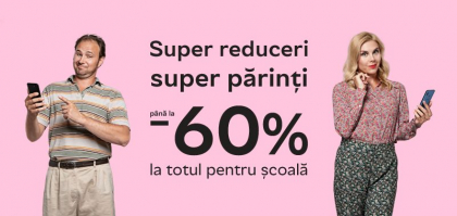 Pregateste-te de scoala cu Rozetka! Reduceri de pana la 60%