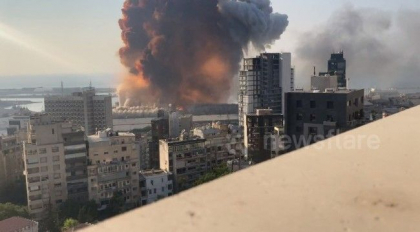 Noi imagini in slow-motion din momentul exploziei devastatoare din Beirut - VIDEO
