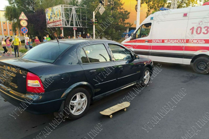 Un baiat de 10 ani a ajuns sub rotile unui automobil, in timp ce se plimba pe un skateboard, la Tiraspol Un baiat de 10 ani a ajuns sub rotile unui automobil, in timp ce se plimba pe un skateboard, la Tiraspol