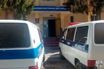 Un barbat a descoperit o grenada in urna cu gunoi, la Bender Un barbat a descoperit o grenada in urna cu gunoi, la Bender