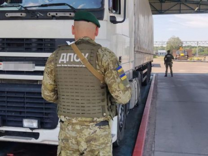 Ucraina suspenda regimul fara viza cu Belarus de la 1 septembrie Ucraina suspenda regimul fara viza cu Belarus de la 1 septembrie