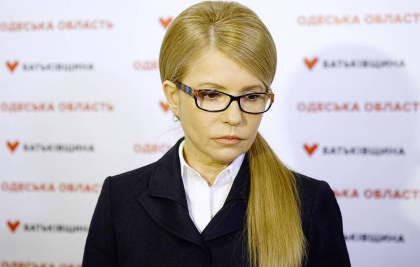 Fostul premier al Ucrainei, Iulia Timosenko, infectata cu coronavirus Fostul premier al Ucrainei, Iulia Timosenko, infectata cu coronavirus