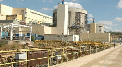 Avarie la centrala de la Cernavoda. Unitatea 2 s-a deconectat de la sistemul energetic national