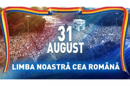 In Republica Moldova este marcata Sarbatoarea Nationala „Limba noastra cea romana”. Mesajul presedintelui Parlamentului In Republica Moldova este marcata Sarbatoarea Nationala „Limba noastra cea romana”. Mesajul presedintelui Parlamentului
