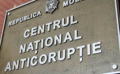 Ultima ora. Patru persoane din cadrul administratiei cimitirului Sfantul Lazar, retinute de CNA Ultima ora. Patru persoane din cadrul administratiei cimitirului Sfantul Lazar, retinute de CNA