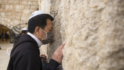 Explozie de cazuri COVID in Israel: peste 3.000 in 24 de ore, o premiera de la izbucnirea epidemiei Explozie de cazuri COVID in Israel: peste 3.000 in 24 de ore, o premiera de la izbucnirea epidemiei