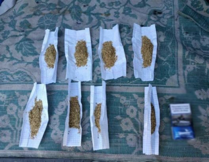 Patru barbati din Balti, retinuti in flagrant dupa ce au fost prinsi cu droguri care urmau sa ajunga in penitenciare. Faptasii risca 15 ani de puscarie - VIDEO Patru barbati din Balti, retinuti in flagrant dupa ce au fost prinsi cu droguri care urmau sa ajunga in penitenciare. Faptasii risca 15 ani de puscarie - VIDEO