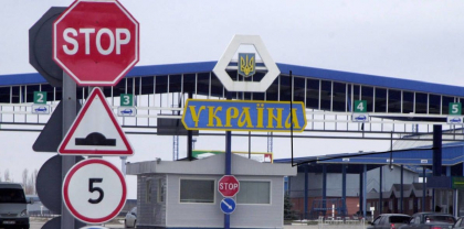 Alerta de calatorie: Ucraina a modificat conditiile de intrare in tara pentru cetatenii straini Alerta de calatorie: Ucraina a modificat conditiile de intrare in tara pentru cetatenii straini