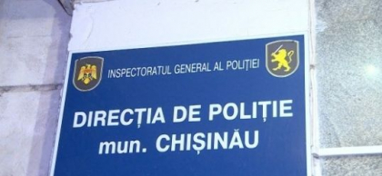 Peste 70 de persoane aflate in urmarire penala, retinute de politisti Peste 70 de persoane aflate in urmarire penala, retinute de politisti