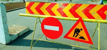 Atentie soferi. Restrictii de circulatie pe o strada din capitala Atentie soferi. Restrictii de circulatie pe o strada din capitala