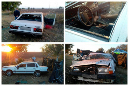 Un barbat a murit, dupa ce masina in care se afla s-a rasturnat, la Tiraspol - FOTO Un barbat a murit, dupa ce masina in care se afla s-a rasturnat, la Tiraspol - FOTO