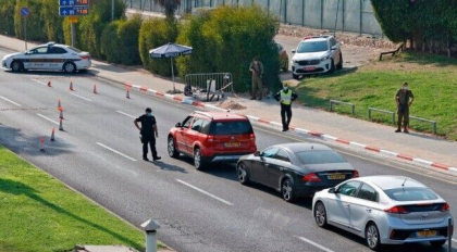 Israelul intra din nou in carantina, de azi. S-au raportat zilnic peste 5.000 de infectari cu coronavirus