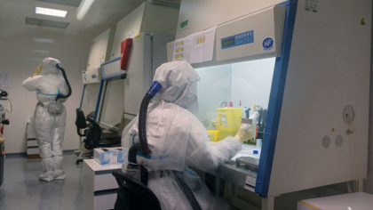 Record de infectii cu COVID-19 inregistrate in Franta in ultimele 24 de ore Record de infectii cu COVID-19 inregistrate in Franta in ultimele 24 de ore