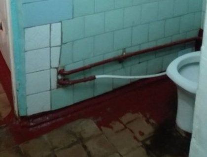 "Daca tot subiectul WC, este cel mai important in RM". In ce conditii sunt tinuti pacientii in spitalul din Glodeni - FOTO "Daca tot subiectul WC, este cel mai important in RM". In ce conditii sunt tinuti pacientii in spitalul din Glodeni - FOTO
