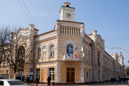 Sedinta saptamanala a serviciilor primariei Chisinau din 21 septembrie 2020 - VIDEO Sedinta saptamanala a serviciilor primariei Chisinau din 21 septembrie 2020 - VIDEO