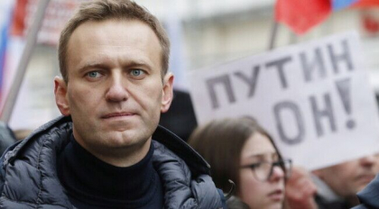 Curtea Suprema din Rusia a desfiintat partidul politic al lui Aleksei Navalnii Curtea Suprema din Rusia a desfiintat partidul politic al lui Aleksei Navalnii