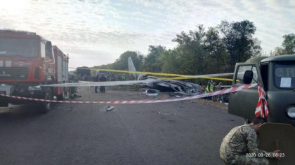 Care ar fi cauza prabusirii avionului militar ucrainean. Autoritatile de la Kiev ofera primele detalii