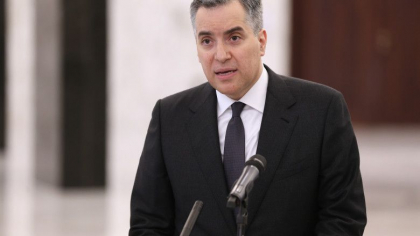 Criza din Liban se acutizeaza. Premierul desemnat demisioneaza dupa mai putin de o luna pentru ca nu a putut forma guvernul Criza din Liban se acutizeaza. Premierul desemnat demisioneaza dupa mai putin de o luna pentru ca nu a putut forma guvernul
