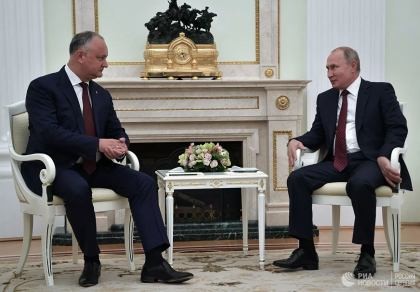 Presa rusa: Vladimir Putin si Igor Dodon vor avea o videoconferinta astazi: "Vor avea loc negocieri individuale" Presa rusa: Vladimir Putin si Igor Dodon vor avea o videoconferinta astazi: "Vor avea loc negocieri individuale"