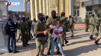 Continua protestele reprimate violent in Belarus. Ce a patit o femeie de 73 de ani Continua protestele reprimate violent in Belarus. Ce a patit o femeie de 73 de ani