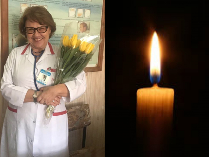 Inca o pierdere in sistemul medical. Un medic neurolog din cadrul Institutului Mamei si Copilului din capitala a trecut in nefiinta Inca o pierdere in sistemul medical. Un medic neurolog din cadrul Institutului Mamei si Copilului din capitala a trecut in nefiinta