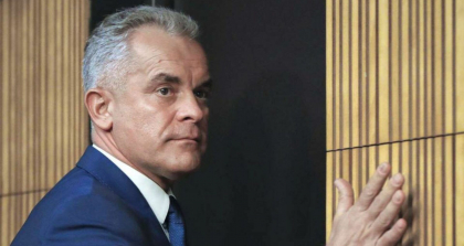 Vladimir Plahotniuc a parasit teritoriul SUA pe 28 august - ZDG.MD Vladimir Plahotniuc a parasit teritoriul SUA pe 28 august - ZDG.MD