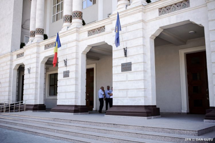 Procuratura Generala propune instituirea completelor de judecatori pentru examinarea fraudei bancare Procuratura Generala propune instituirea completelor de judecatori pentru examinarea fraudei bancare