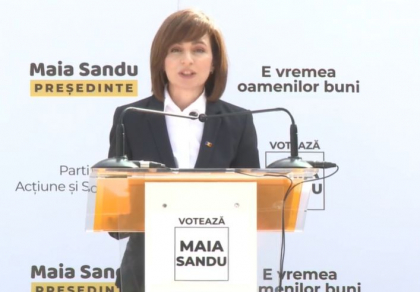 Maia Sandu s-a lansat in campania electorala. Lidera PAS a spus ca mama sa are o pensie de aproape 1700 de lei dupa 45 de ani de munca la scoala si a venit cu cateva promisiuni - VIDEO Maia Sandu s-a lansat in campania electorala. Lidera PAS a spus ca mama sa are o pensie de aproape 1700 de lei dupa 45 de ani de munca la scoala si a venit cu cateva promisiuni - VIDEO