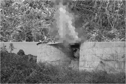 Caz tragic la Slobozia. Cadavrul unei femei, gasit la o fosta statie de epurare Caz tragic la Slobozia. Cadavrul unei femei, gasit la o fosta statie de epurare