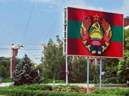 Ultima ora. Politist din Floresti - rapit de militia transnistreana