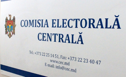 Modelul buletinului de vot, precum si ordinea de inscriere a concurentilor electorali pentru scrutinul prezidential - aprobat de CEC Modelul buletinului de vot, precum si ordinea de inscriere a concurentilor electorali pentru scrutinul prezidential - aprobat de CEC