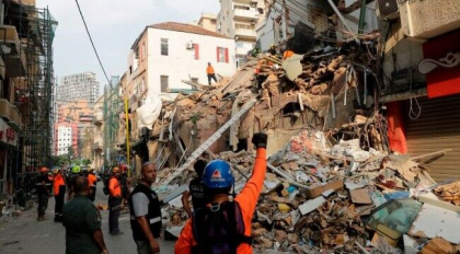 Explozie puternica in Beirut. Cel putin patru morti, dupa ce un rezervor de combustibil a explodat - VIDEO Explozie puternica in Beirut. Cel putin patru morti, dupa ce un rezervor de combustibil a explodat - VIDEO