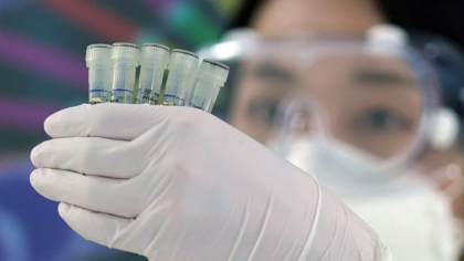 Coreea de Sud anunta descoperirea unei substante eficiente in tratamentul impotriva Covid-19 Coreea de Sud anunta descoperirea unei substante eficiente in tratamentul impotriva Covid-19