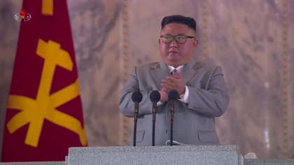 Cu lacrimi in ochi, Kim Jong-un isi cere scuze pentru dificultatile cu care se confrunta Coreea de Nord Cu lacrimi in ochi, Kim Jong-un isi cere scuze pentru dificultatile cu care se confrunta Coreea de Nord