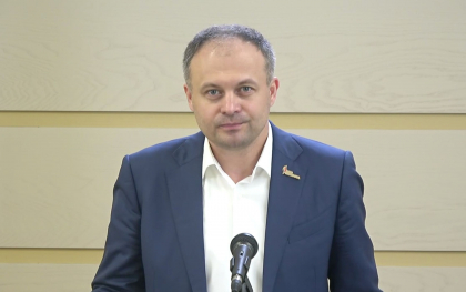 "Test al sinceritatii". Pro Moldova propune un proiect de modificare a legii privind pensiile si de modificare a Constitutiei - VIDEO "Test al sinceritatii". Pro Moldova propune un proiect de modificare a legii privind pensiile si de modificare a Constitutiei - VIDEO