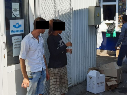 Doi cetateni din Ucraina au intrat ilegal in tara si se ocupau cu cersitul Doi cetateni din Ucraina au intrat ilegal in tara si se ocupau cu cersitul