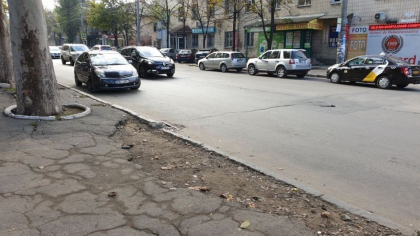 Strada Ion Creanga din capitala va fi reparata in totalitate. Anuntul municipalitatii