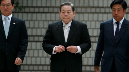 Lee Kun-hee, presedintele Samsung Electronics, a incetat din viata la 78 de ani Lee Kun-hee, presedintele Samsung Electronics, a incetat din viata la 78 de ani