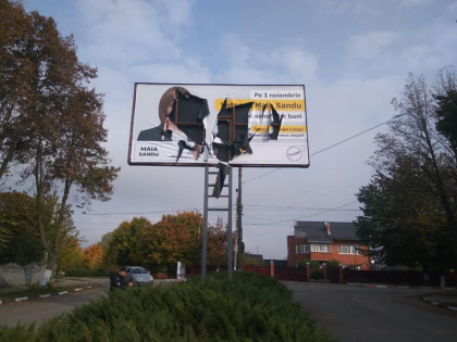 Bannerul electoral al Maiei Sandu si panourile de la sediu PAS din Ocnita - vandalizate. Deputat PAS: politia a fost sesizata 
