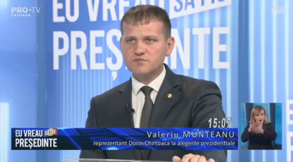 Ce spune Valeriu Munteanu despre solicitarea lui Dorin Chirtoaca la CEC privind excluderea lui Igor Dodon din cursa electorala Ce spune Valeriu Munteanu despre solicitarea lui Dorin Chirtoaca la CEC privind excluderea lui Igor Dodon din cursa electorala