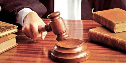 Ultima ora. CSM a decis restabilirea in functie si achitarea salariului pentru cinci judecatori, vizati in dosarul "Laundromat", dupa ce au fost scosi de sub urmarire penala Ultima ora. CSM a decis restabilirea in functie si achitarea salariului pentru cinci judecatori, vizati in dosarul "Laundromat", dupa ce au fost scosi de sub urmarire penala