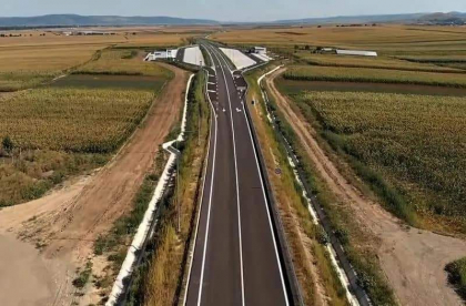 150 de milioane de euro - aprobati de Comisia Europeana pentru o bucata din Autostrada Moldovei 150 de milioane de euro - aprobati de Comisia Europeana pentru o bucata din Autostrada Moldovei