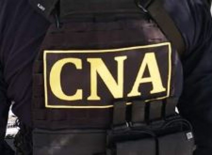 
S-au dat drept politisti si i-au promis unui barbat ca il vor ajuta sa scape de un dosar penal in schimbul sumei de 600 de euro. Doi indivizi - retinuti de CNA
