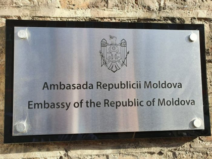 Moldovenii aflati in Irlanda vor putea vota la alegerile prezidentiale Moldovenii aflati in Irlanda vor putea vota la alegerile prezidentiale