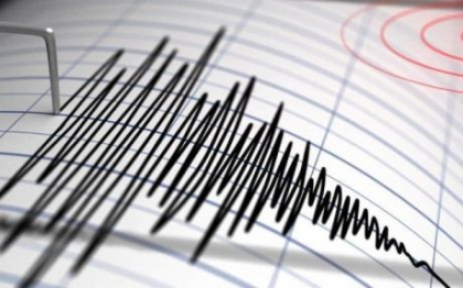 Val de cutremure produse in Romania, resimtite si la Chisinau: 5 seisme in doar cateva ore Val de cutremure produse in Romania, resimtite si la Chisinau: 5 seisme in doar cateva ore