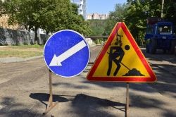 Atentie soferi! Trafic suspendat pe o strada din capitala Atentie soferi! Trafic suspendat pe o strada din capitala