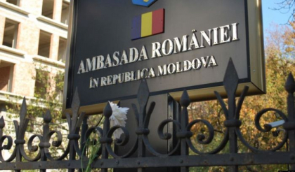 Ce spune Ambasada Romaniei despre alegerile prezidentiale din RM: "Romania sustine ferm parcursul european al Moldovei" Ce spune Ambasada Romaniei despre alegerile prezidentiale din RM: "Romania sustine ferm parcursul european al Moldovei"
