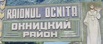 Rezultatele alagerilor prezidentiala, la Ocnita. Ce candidat a acumulat cele mai multe voturi in raionul de bastina al candidatul Violeta Ivanov - FOTO Rezultatele alagerilor prezidentiala, la Ocnita. Ce candidat a acumulat cele mai multe voturi in raionul de bastina al candidatul Violeta Ivanov - FOTO