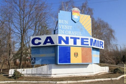 Care sunt rezultatele alegerilor prezidentiale la Cantemir. Cine este candidatul care a inregistrat cel mai mare numar de voturi - FOTO